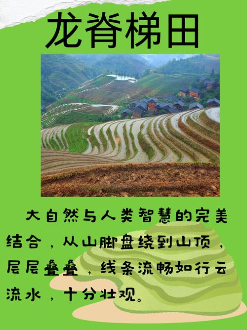 山水如畫醉人意打一生肖最佳答案的簡(jiǎn)單介紹