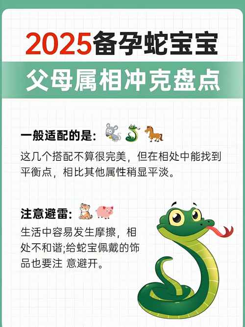 鋼琴打一生肖猜一動物、鋼琴打一個生肖屬相是什么