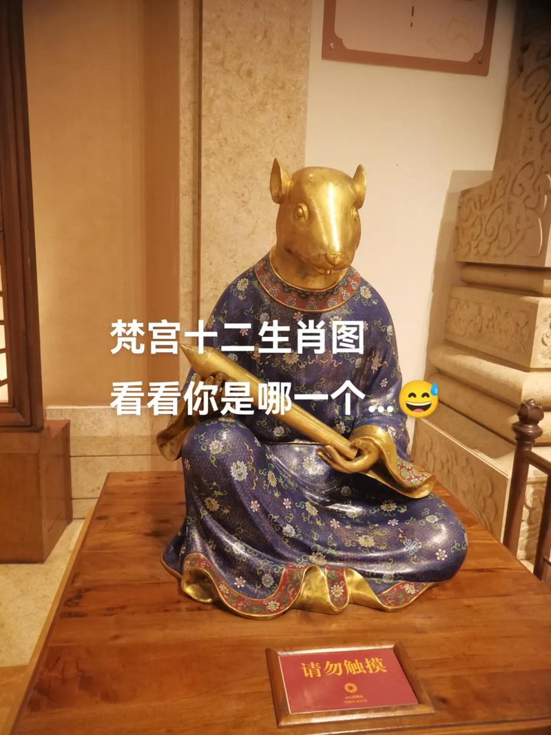 “是非口舌一五上,一朝發威勢難擋”打一生肖是什么的簡單介紹