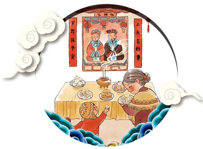 日麗風清是什么生肖、風和日麗打一準確生肖