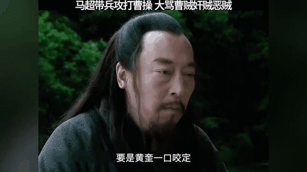 今期必中曹操猜一生肖、今期必中馬超打一個生肖