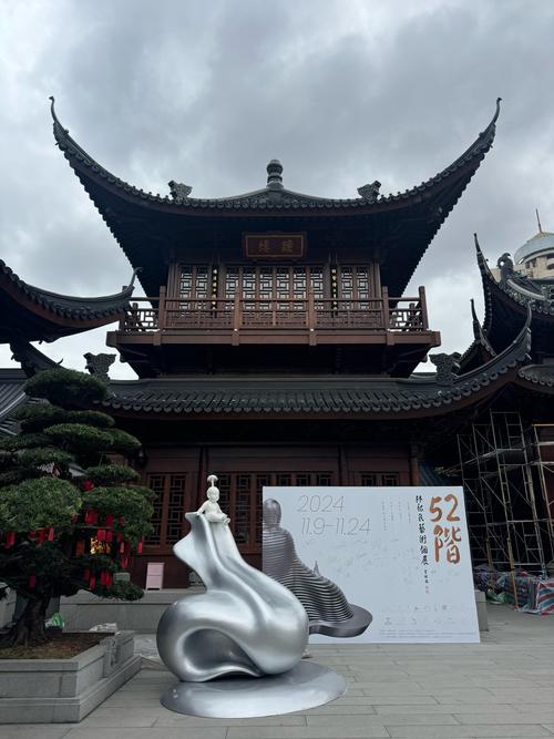 今期生肖帶紅花指什么動物、今期生肖帶紅花指什么動物生肖