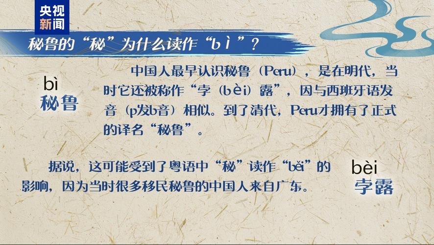 落地生根打一生肖悟空回答、落地生根打一生肖最佳答案是什么