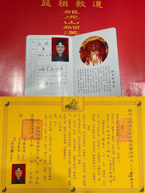 今期必中馬昭是什么人、今期必中馬昭是什么生肖