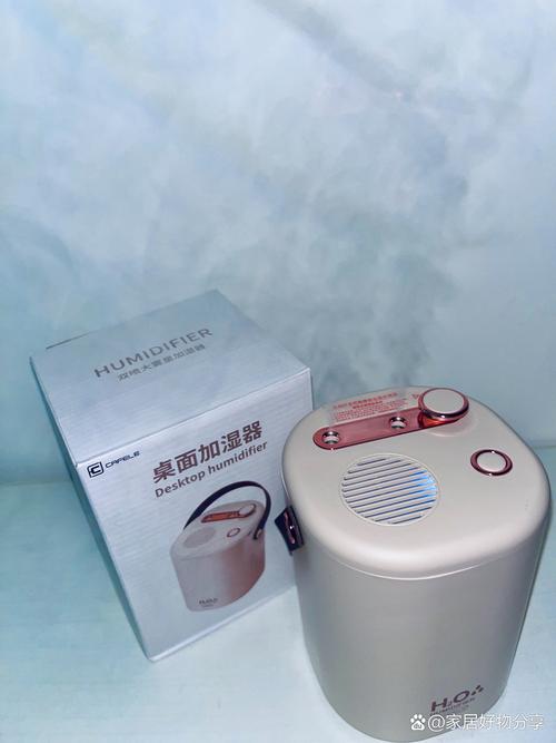 加濕器買哪款好、加濕器買哪款好用又實惠