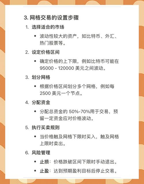 十大虛擬幣交易app、十大虛擬幣交易app排行榜最新版