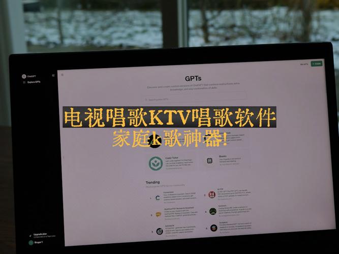 包含tg音樂臺apk安裝包的詞條
