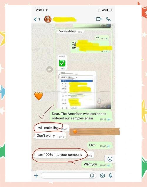 whatsapp如何開發(fā)客戶、whatsapp開發(fā)客戶怎么樣簽30%的預付款