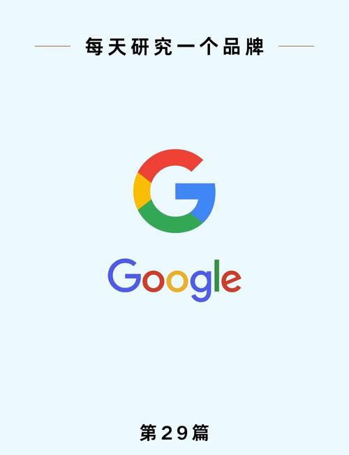 谷歌官網下載電腦版官網、google官網下載電腦版
