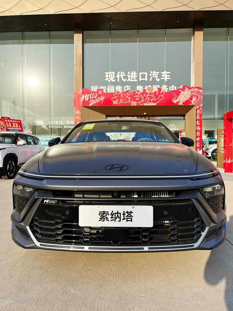 索亞納、索亞納斯屬于什么檔次