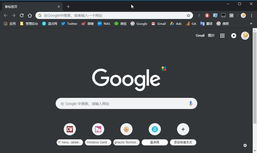 谷歌瀏覽器官方、谷歌app官方下載