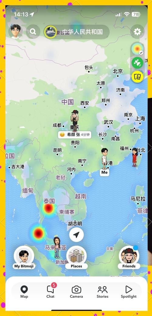 免費(fèi)版snapchat官網(wǎng)、snapchat2021官方最新版