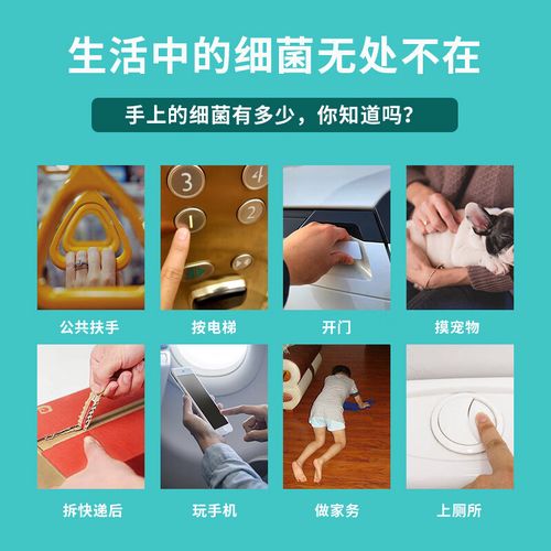 75%酒精凝膠可以托運嗎、75%酒精消毒凝膠能帶上飛機嗎