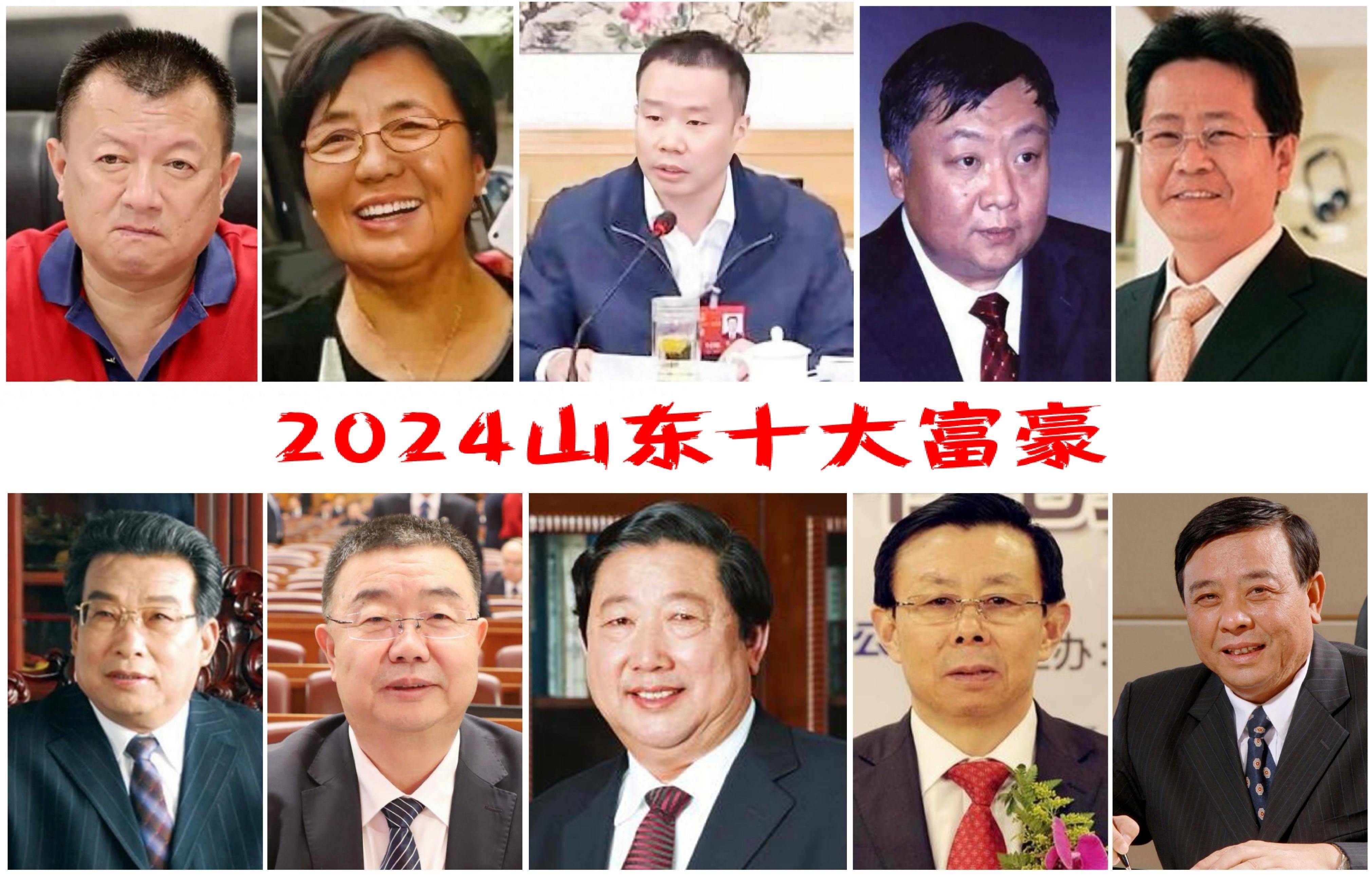 幣圈十大交易所排行2024、幣圈十大交易所排行2024年最新