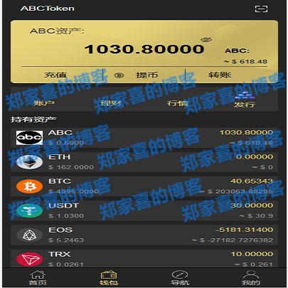 token.token錢包地址的簡單介紹