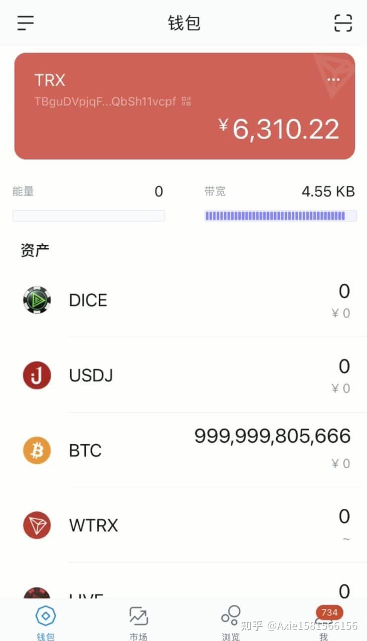 usdt冷錢包官網、imtoken btc冷錢包