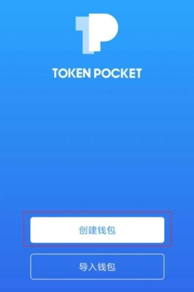 Bitkeep錢包官網下載、bitkeep錢包下載手機版