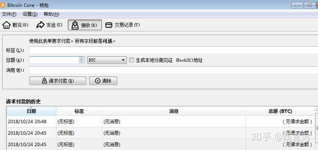 知道私鑰怎么提取比特幣的錢、知道私鑰怎么提取比特幣的錢呢