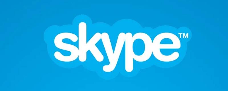 skype是什么聊天軟件、skype是什么軟件可以卸載嗎