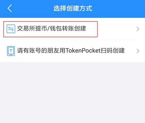 token錢包注冊流程、tokensoft怎么注冊