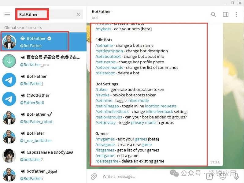 手機怎么注冊telegeram賬號、國內怎么注冊telegeram違法嗎