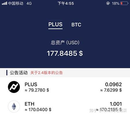 token錢包圖片、token錢包的功能