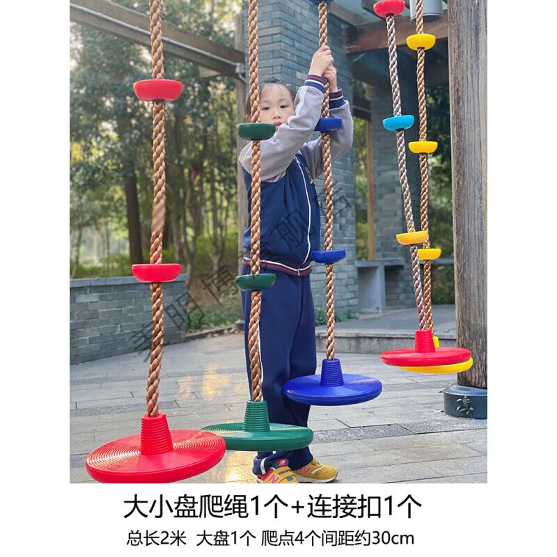 木梯子怎么做尺寸多少、木梯子怎么做尺寸多少合適