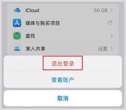 華為如何下載skype、華為如何下載phigros