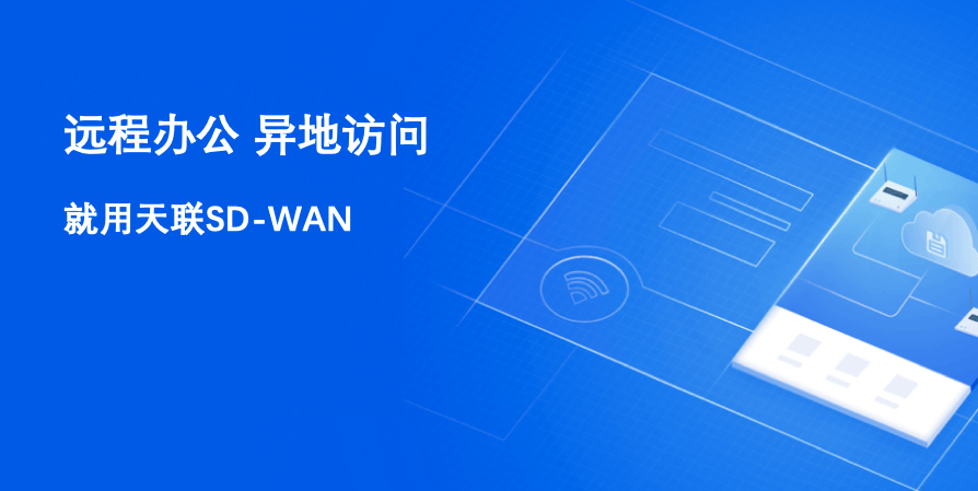 梯子vnp那個好、極光vqn加速官網