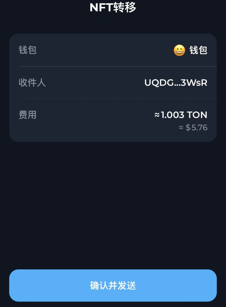 token錢包官方下載、imToken錢包官方下載