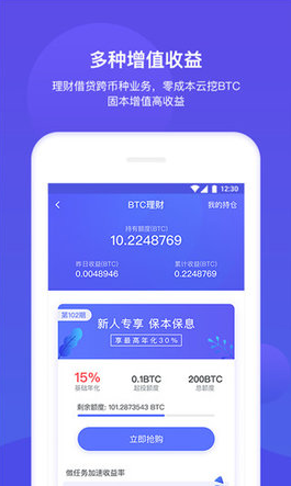 bitkeep錢包中文叫什么、bitkeep錢包里的幣怎么提出來