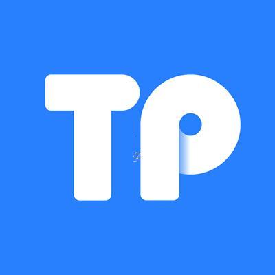 tp錢包下載官網網址、下載tp錢包官網app下載