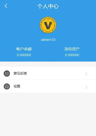 怎么下載token錢包最安全、怎么下載token錢包最安全的軟件