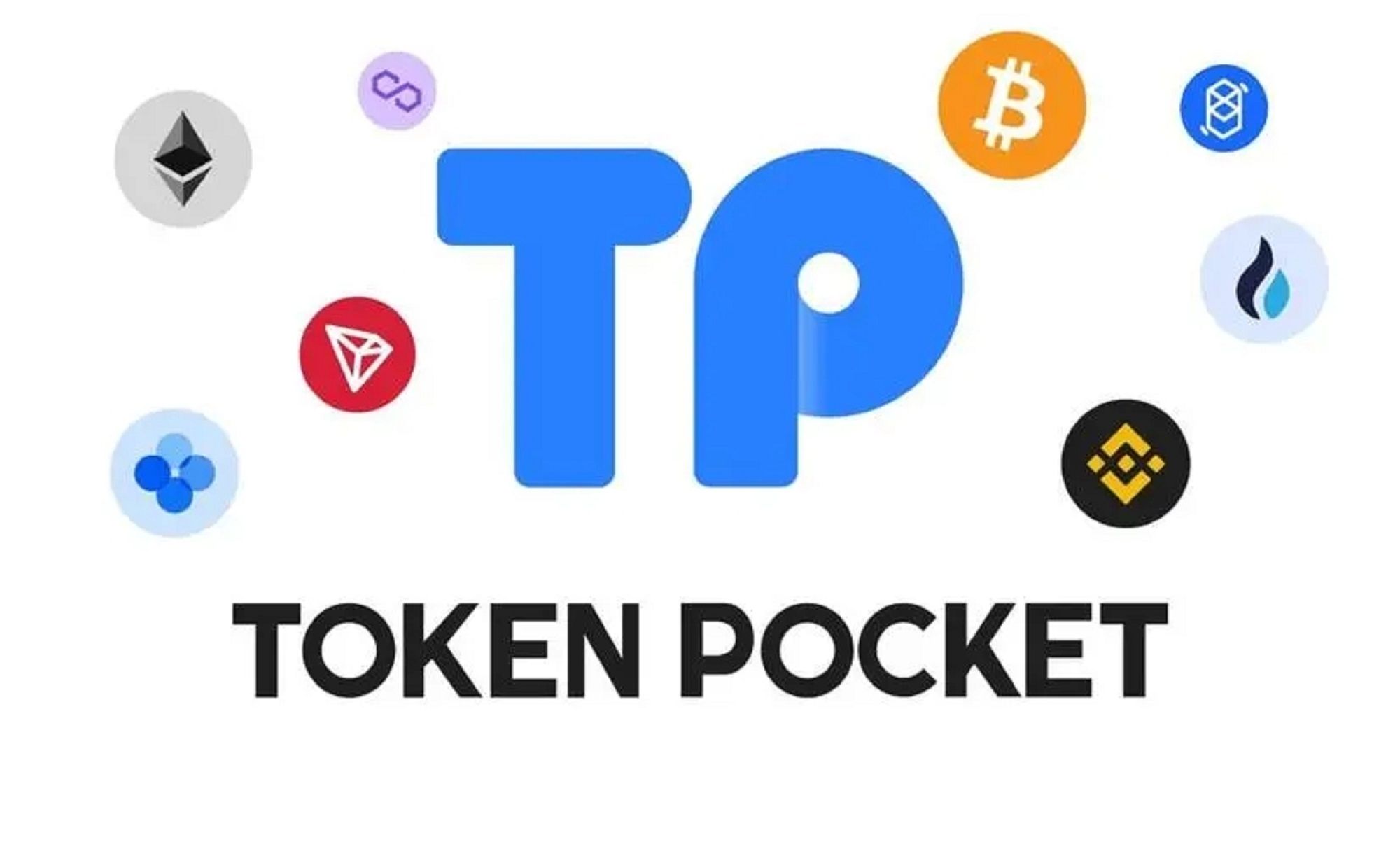 下載token錢包查看tokenu、iam token錢包可以被追查到資金來源嗎?