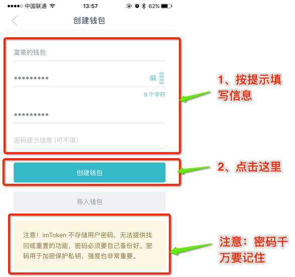 虛擬幣錢包地址能查到自己不、虛擬幣錢包地址能查到自己不存在嗎