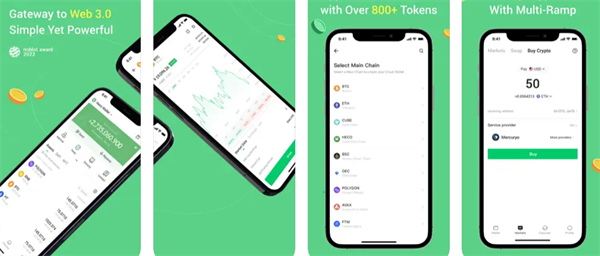 token錢包官網app下載、imtoken錢包官網app下載