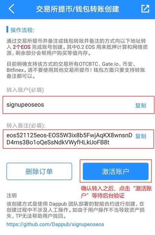 token錢包官網app下載、imtoken錢包官網app下載