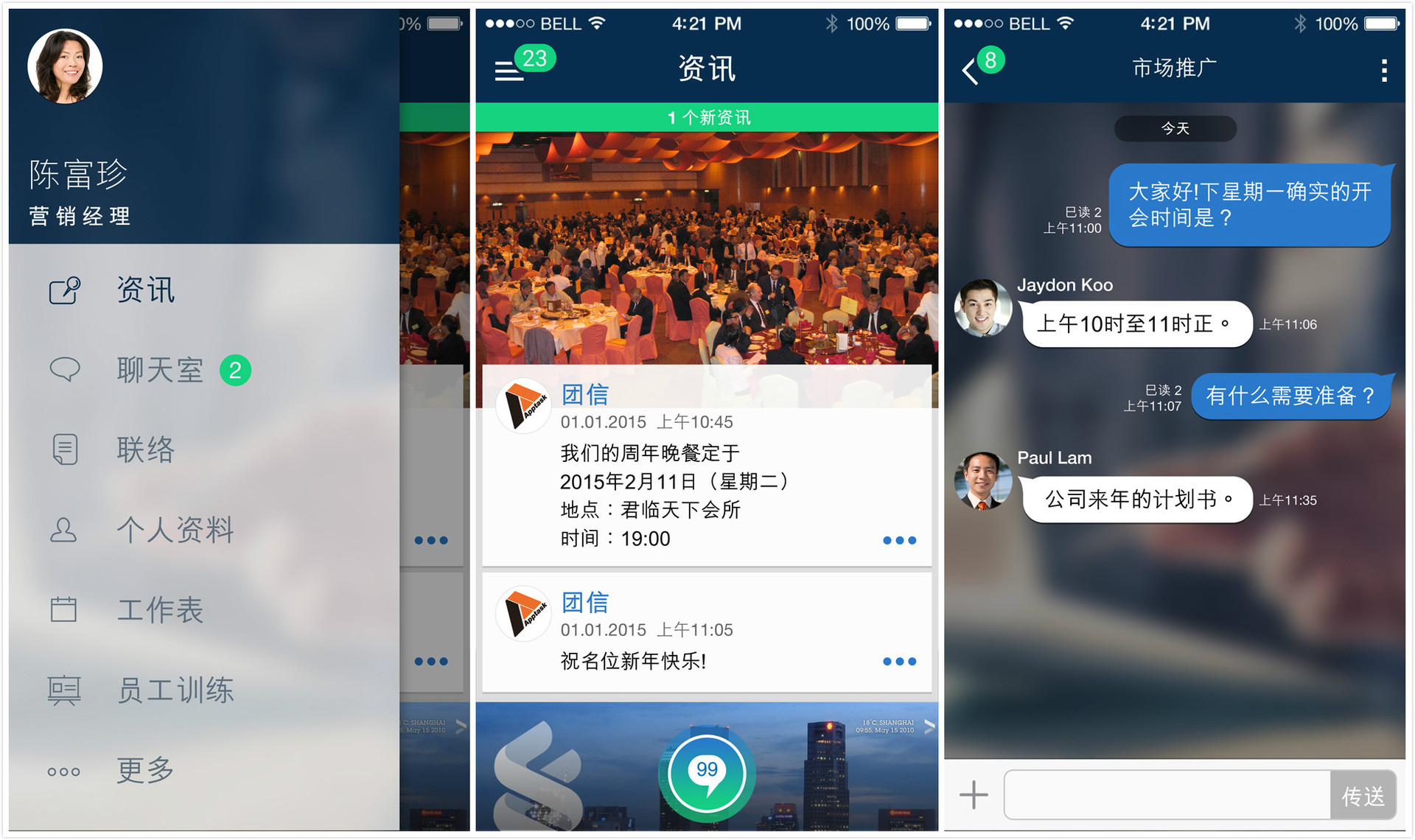 whatsapp香港號碼驗證、whatsapp用香港卡注冊可以用嗎?