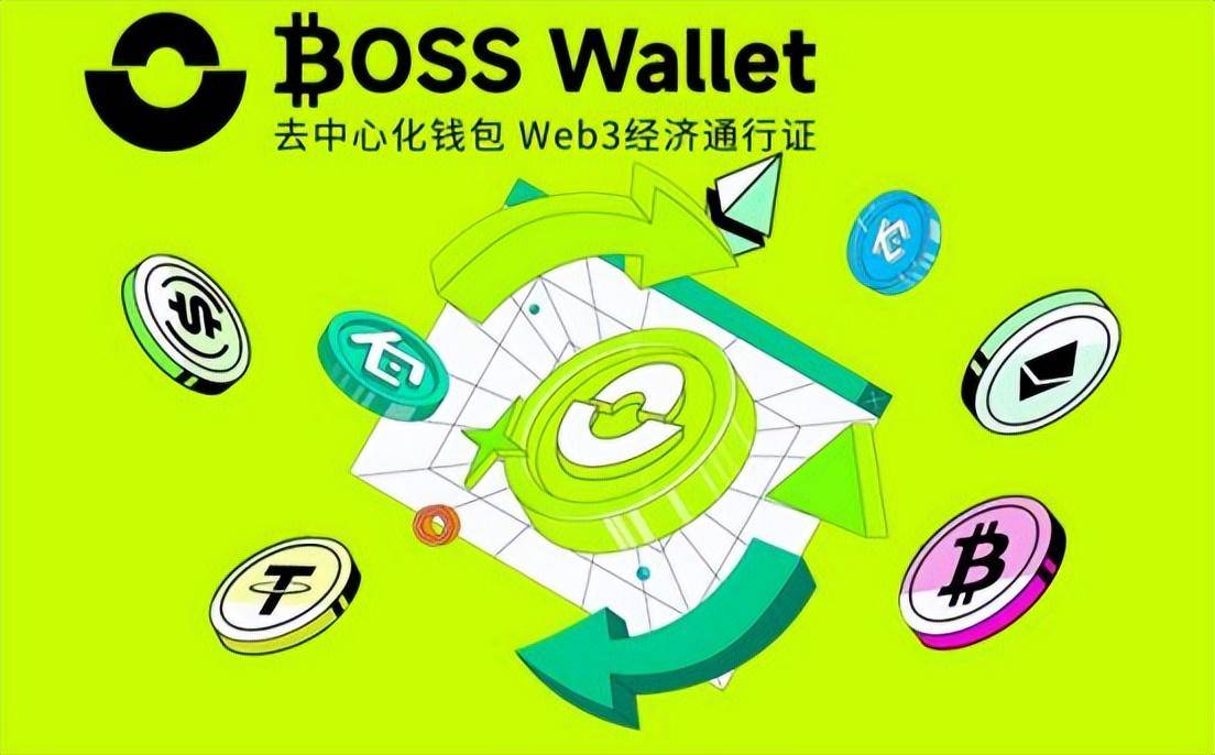 trust錢包官網地址、trustwallet錢包