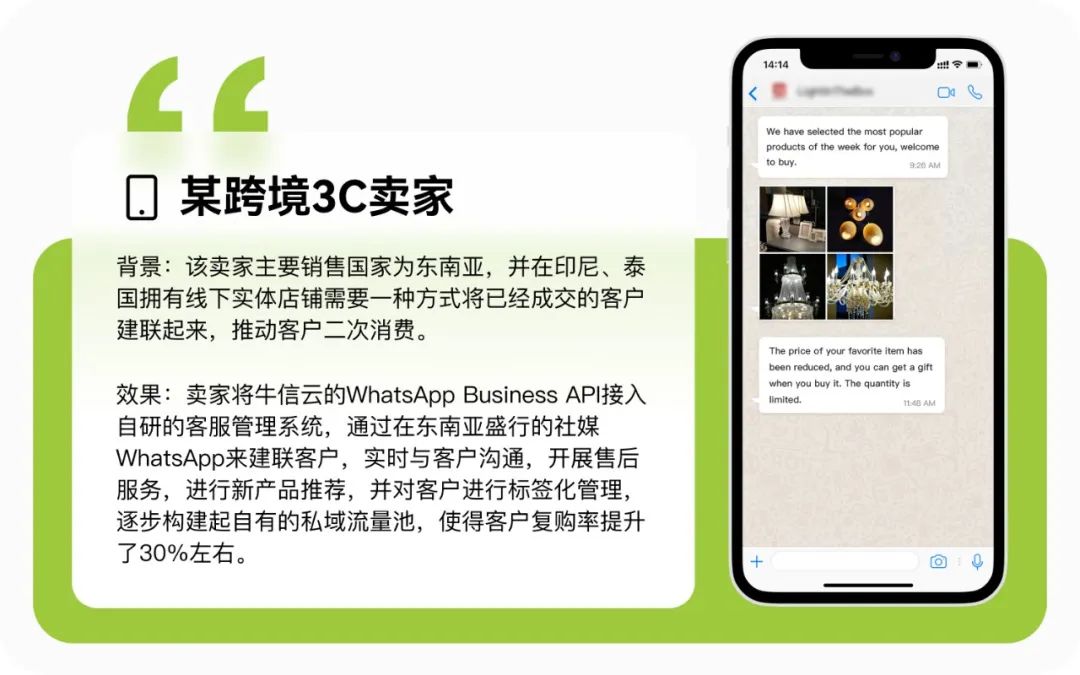 whatsapp哪個國家、whatsapp哪個國家發(fā)明