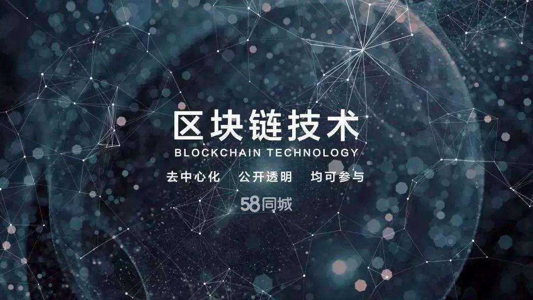 trx交易平臺(tái)官網(wǎng)、trxmarket交易所app