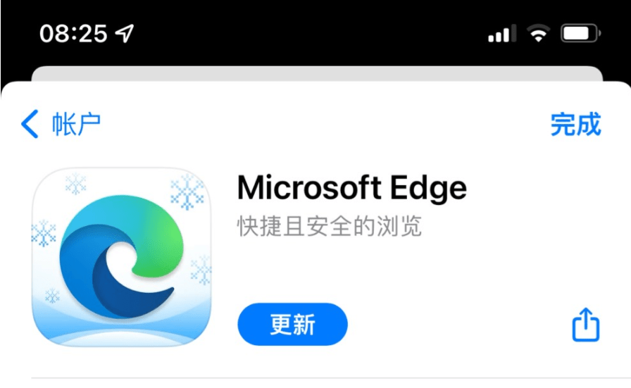 edge://surf、edgesurf手機版在線玩