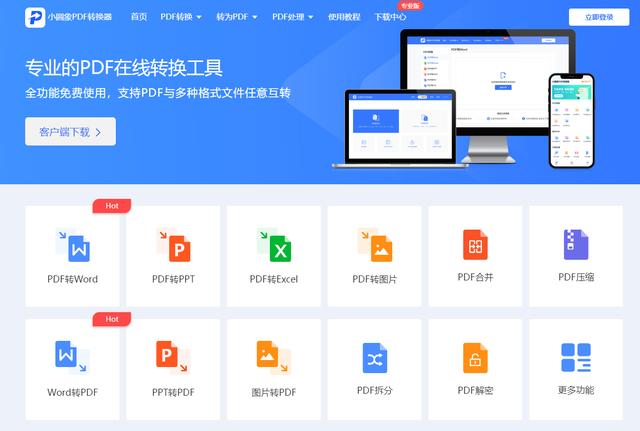 bitkeep網(wǎng)頁版的在線客、bitkeep最大的多鏈錢包