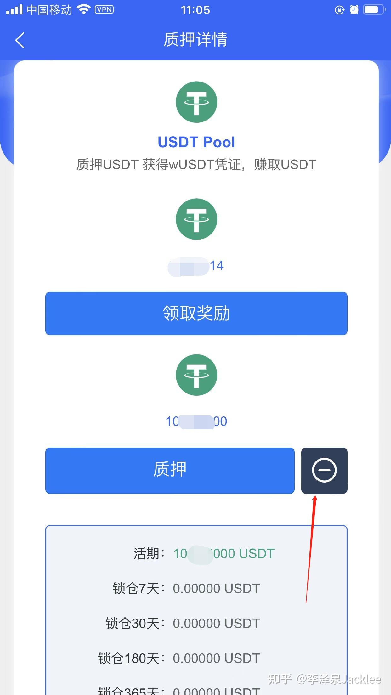 token錢包收益、token幣怎么賺錢