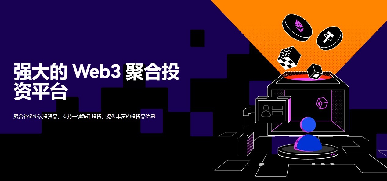 中國以太坊官方網站、中國以太坊etf官網