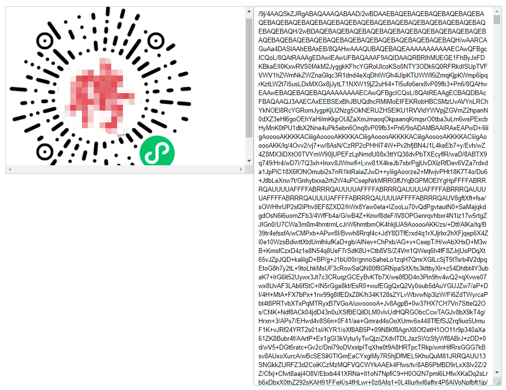 tokentoken錢包二維碼泄露了怎么辦的簡單介紹