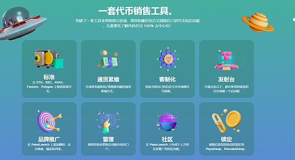 token.token地址下載、token imdownload