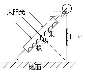 梯子與地面夾角為什么60、梯子與地面夾角為什么是鈍角