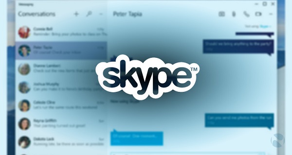 skype是什么軟件、skype是什么軟件安全嗎可靠嗎