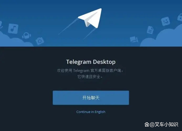 telegeram發(fā)送不了驗證碼、telegram收不到短信驗證2021